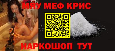 прущие грибы Ирбит