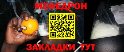 кокаин перу Ипатово