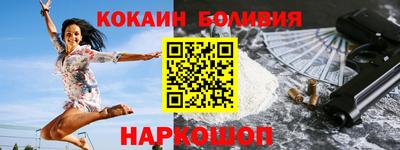 прущие грибы Ирбит