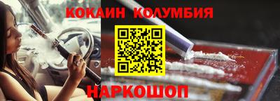 прущие грибы Ирбит