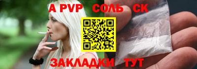дурь Изобильный