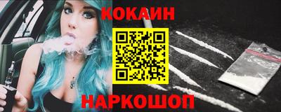 дурь Изобильный