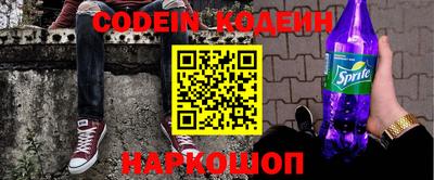 дурь Изобильный