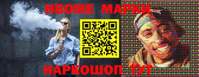 дурь Изобильный