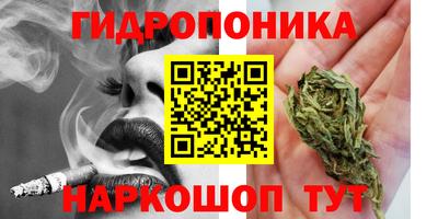 кокаин перу Ипатово