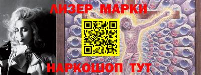 прущие грибы Ирбит