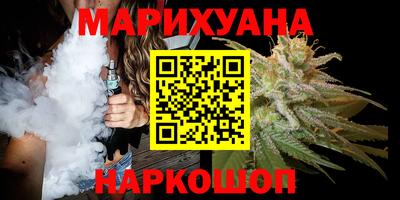 кокаин перу Ипатово