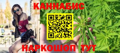 кокаин перу Ипатово