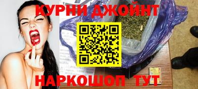 дурь Изобильный