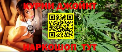 кокаин перу Ипатово