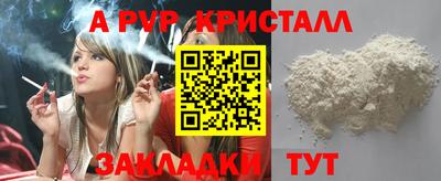 дурь Изобильный