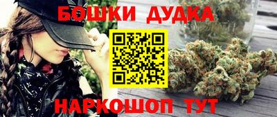 дурь Изобильный