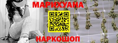 прущие грибы Ирбит