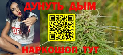 дурь Изобильный