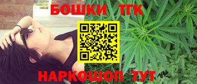 кокаин перу Ипатово