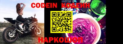 прущие грибы Ирбит