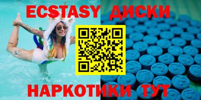 дурь Изобильный