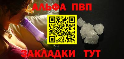 дурь Изобильный