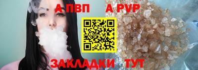 дурь Изобильный