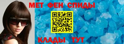 прущие грибы Ирбит
