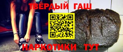 кокаин перу Ипатово