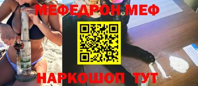 дурь Изобильный