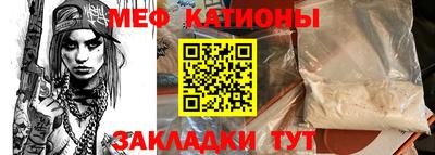 дурь Изобильный