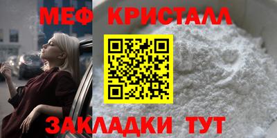 кокаин перу Ипатово