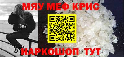 кокаин перу Ипатово