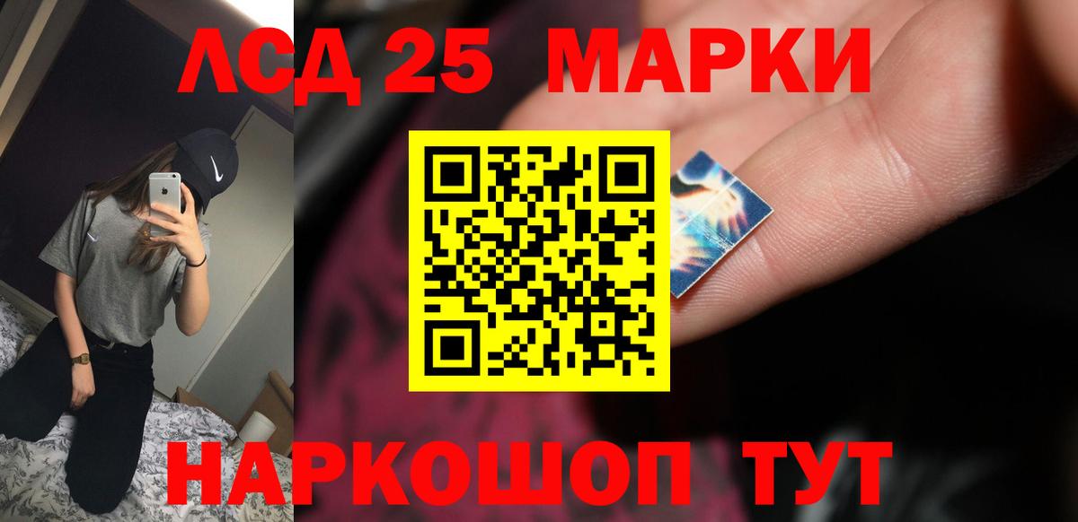 МЕТАМФЕТАМИН  Кулебаки  Меф кристаллы  ЭКСТАЗИ  ГАШ  Каннабис  A-PVP СК   КОКАИН  Вход с VPN 